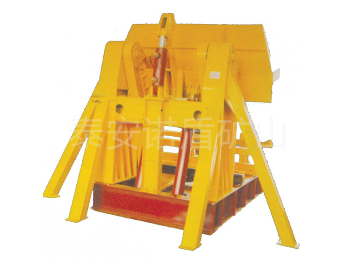 高位翻車(chē)機(jī)